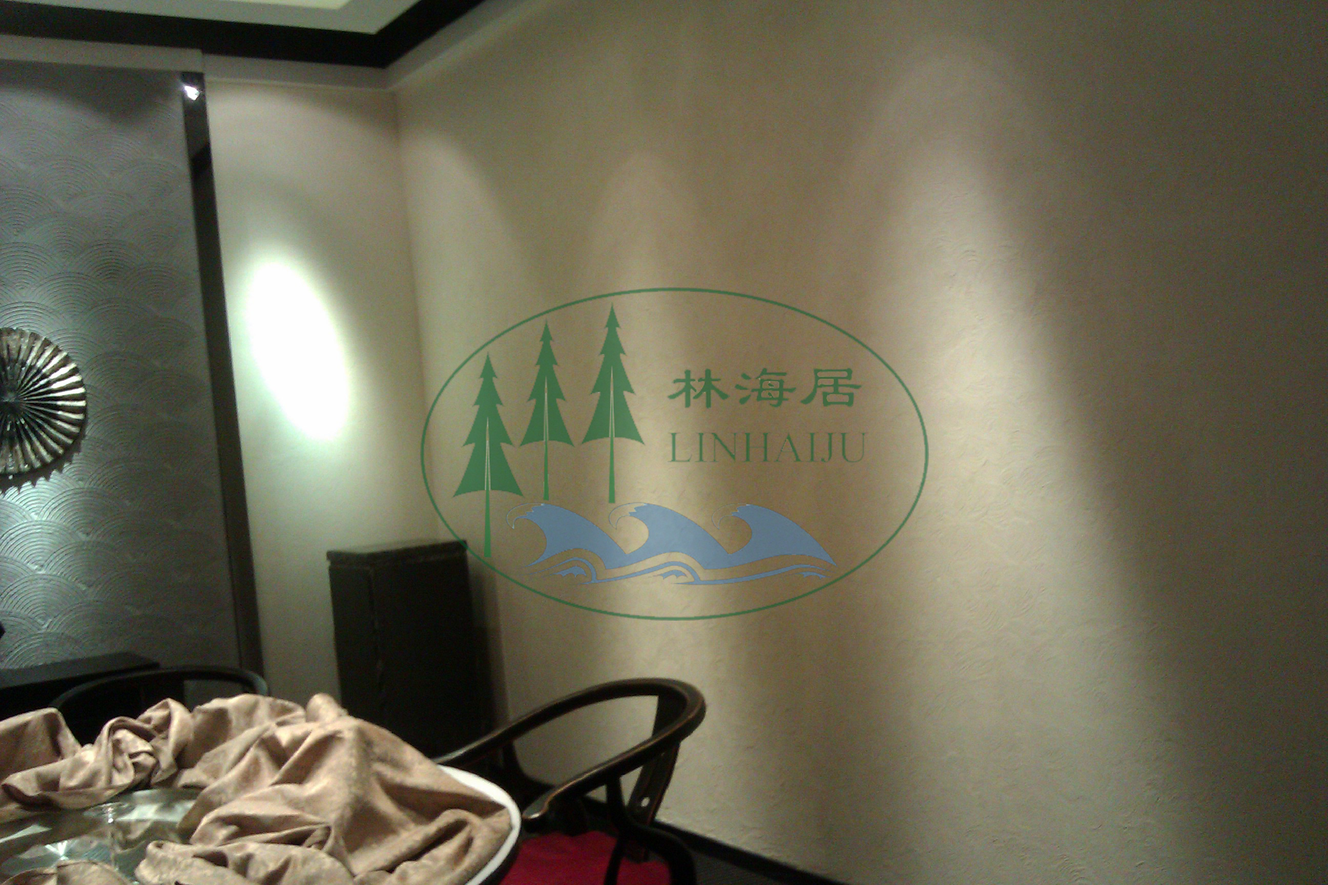 邢氏海参馆北京店